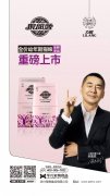 力狼狼部落幼年期貓糧即將上市，火爆預(yù)售中！